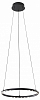Подвесной светильник Kink Light Магни 08557-40,19 100_100_1843120