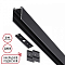 Трек накладной Novotech VECTOR 220V 135301