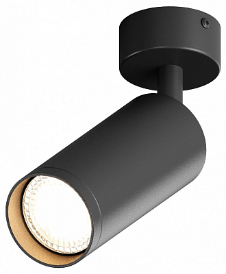 Спот Hesby Lighting Focus 0115 400_400_2039973