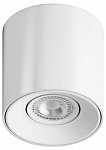 Накладной светильник Hesby Lighting Essence HSBL_0107 250_100_Array