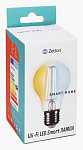 Лампа светодиодная с управлением через Wi-Fi Zetton Smart Wi-Fi Bulb E27 5Вт 2200-6500K ZTSHLBWCWE271RU 250_100_1954606