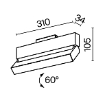 Трековый светильник Technical TR013-2-20W3K-B 250_100_2853640