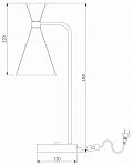 Настольная лампа офисная Bogate's Glustin 01109/1 250_100_1883772