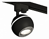 Светильник на штанге Ambrella Light XT XT1102022 100_100_2468454
