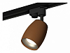 Светильник на штанге Ambrella Light XT XT1124033 100_100_2004029