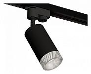Светильник на штанге Ambrella Light XT XT6323080 250_100_Array