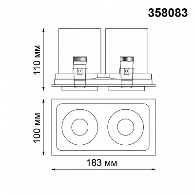 Спот Novotech Lanza 358083 400_400_1695921
