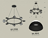 Подвесная люстра Ambrella Light XB XB9198100 100_100_2020441
