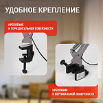 Настольная лампа офисная Эра N-121 Б0052758 250_100_1952166