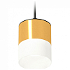 Подвесной светильник Ambrella Light XP XP8121026 100_100_2014675