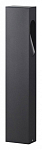 Наземный низкий светильник Odeon Light Gala 6658/14GL3 250_100_1731585
