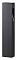 Наземный низкий светильник Odeon Light Gala 6658/14GL3