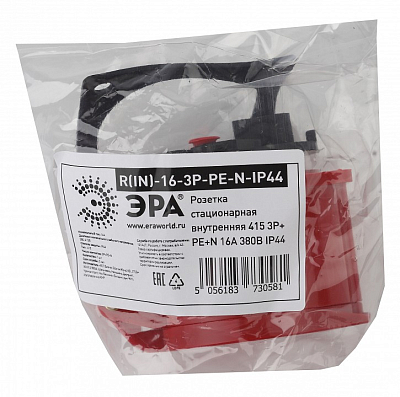 Розетка с заземлением Эра  R(IN)-16-3P-PE-N-IP44 400_400_2404621
