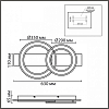 Накладной светильник Lumion PINE 8023/80CL 100_100_2172619