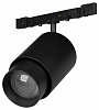 Светильник на штанге Arlight MICROCOSM 050975 100_100_3238401