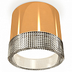 Накладной светильник Ambrella Light XS XS8121020 250_100_Array