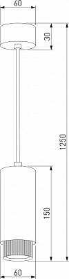 Подвесной светильник Elektrostandard Nubis a064792 400_400_1775933
