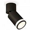 Спот Ambrella Light XM XM6313084 100_100_2007393