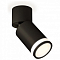 Спот Ambrella Light XM XM6313084