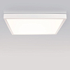 Набор креплений накладных для светильника Arlight IM PANEL 027828 100_100_2133108
