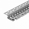 Профиль встраиваемый Arlight FANTOM 040347(1) 100_100_2138723