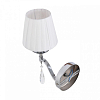 Бра Lumion MAGDA 8316/1W 100_100_2173047