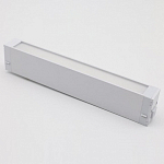 Встраиваемый светильник Aployt Magnetic track 220 APL.0201.10.09 250_100_Array