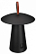 Настольная лампа декоративная Arlight SP-PATIO 043587
