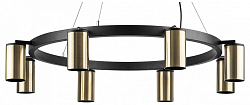Подвесная люстра Lightstar Rullo LR018318 250_100_Array