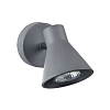 Спот Freya FR4308-WL-01-GR 100_100_2882613