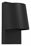 Светильник на штанге Eglo Stagnone 900691 250_100_Array