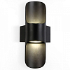 Накладной светильник Ambrella Light ST ST4535 100_100_2018672