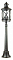 Наземный низкий светильник Odeon Light Sation 4045/3F