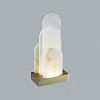 Настольная лампа декоративная Odeon Light Foros 5437/12TL 100_100_1731018