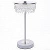 Настольная лампа декоративная Lumion Satiana 8253/1TL 100_100_2259185