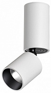 Накладной светильник Novotech TUBO 359316 500_191_2450067