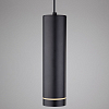Подвесной светильник Elektrostandard Topper a063930 100_100_2456754