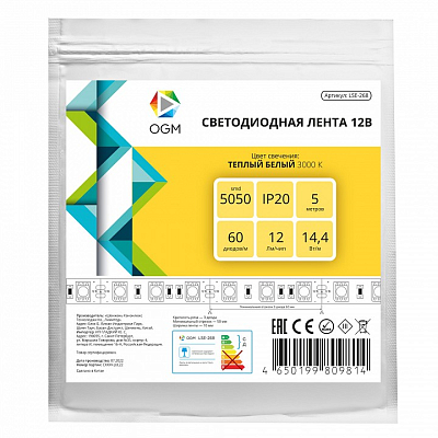 Лента светодиодная OGM  LSE-268 400_400_2853989