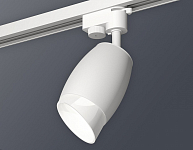 Светильник на штанге Ambrella Light XT XT1122007 250_100_2003965