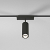 Светильник на штанге Elektrostandard Flat Magnetic a063712 100_100_1775409