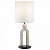Настольная лампа декоративная Odeon Light Bagel 5410/1T 100_100_2121894