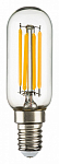 Лампа светодиодная Lightstar FILAMENT E14 4Вт 4000K 933404 250_100_2393123