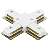 Соединитель с токопроводом X-образный для треков Lightstar Barra 502146 100_100_2120782