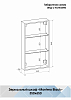 Зеркало-шкаф Mirror Box black Led 350х650 правый 100_100_2909966