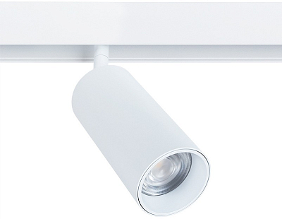 Светильник на штанге Arte Lamp Linea A4631PL-1WH 400_400_611274