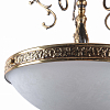 Подвесной светильник Ambiente 7140 7140 РB 100_100_2850239
