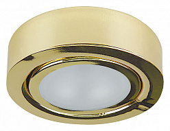 Накладной светильник Lightstar Mobiled 003352 500_191_2448211