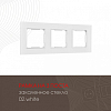 Рамка на 3 поста Arte Milano am-503.02 503.02-3.white 100_100_2168546