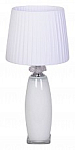 Настольная лампа декоративная Manne Lilie TL.7815-1WHITE 250_100_Array