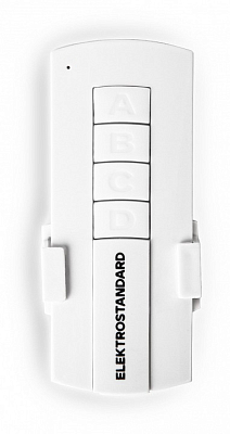 Контроллер с пультом ДУ Elektrostandard 16003 a056815 400_400_1773829